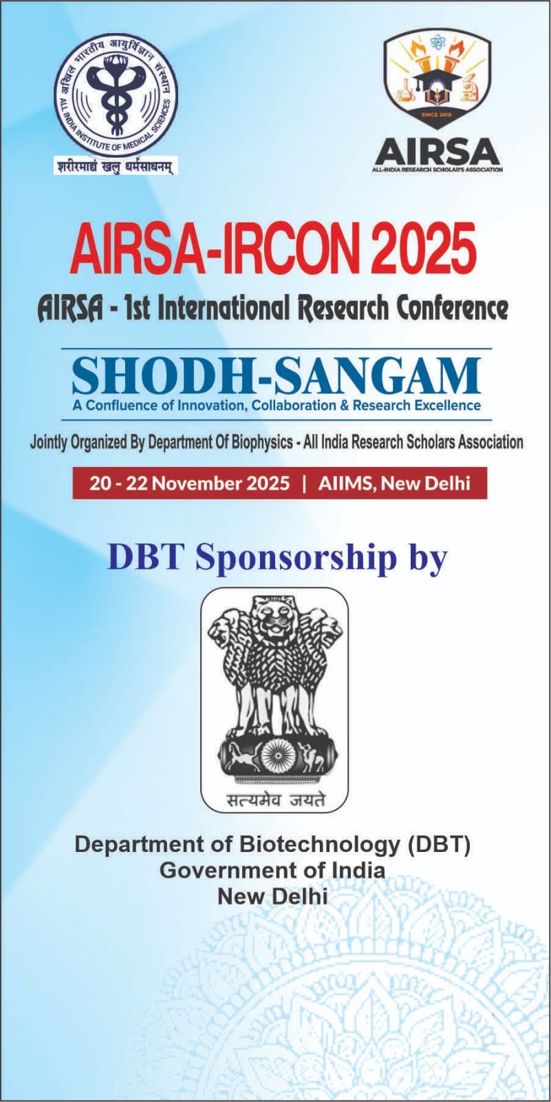 Department of Biotechnology (DBT)