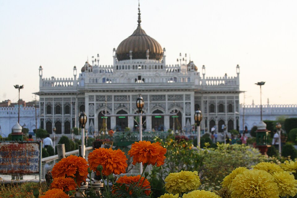 Chota Imambara
