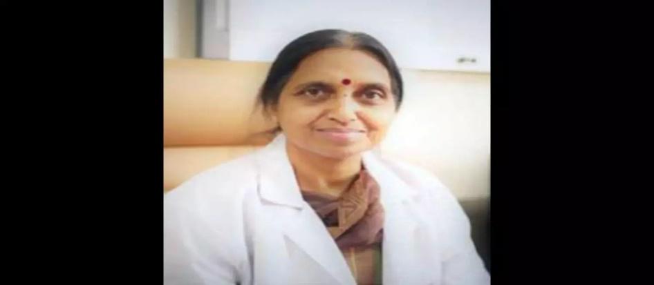 Dr. Amita Aggarawal